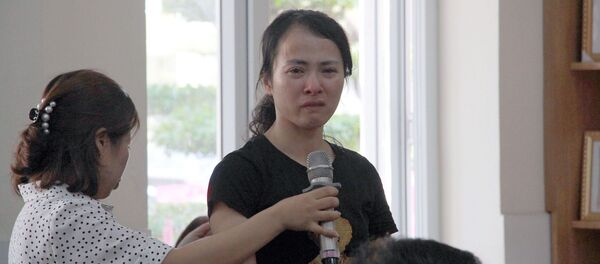 Cô Nguyễn Thị Thu Trang, cô giáo đánh học sinh nhập viện ở Hải Phòng - Sputnik Việt Nam