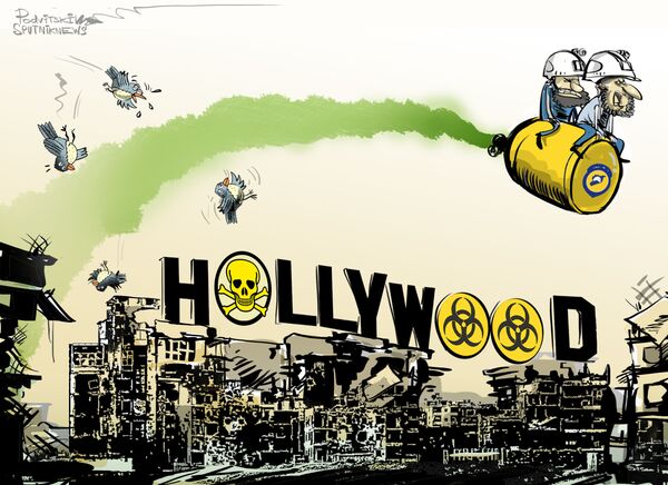 Điều gì đằng sau việc chuẩn bị khiêu khích sắp tới ở Idlib - Sputnik Việt Nam