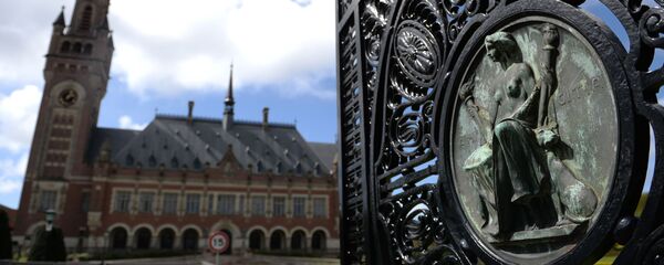 Tòa Hague Tòa Hague - Sputnik Việt Nam