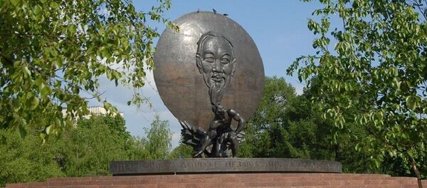 Tượng đài Hồ Chí Minh tại quảng trường Hồ Chí Minh ở Moskva - Sputnik Việt Nam