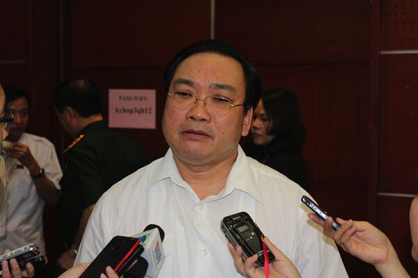 Mua bán bóng cười trong hoạt động giải trí có thể bị cấm  - Sputnik Việt Nam