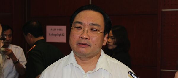 Ông Hoàng Trung Hải Ông Hoàng Trung Hải - Sputnik Việt Nam