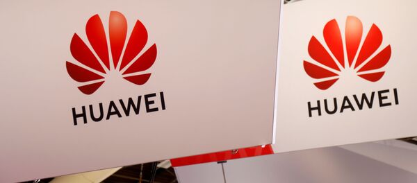 Logo thương hiệu Huawei  - Sputnik Việt Nam