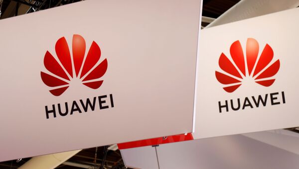 Logo thương hiệu Huawei  - Sputnik Việt Nam