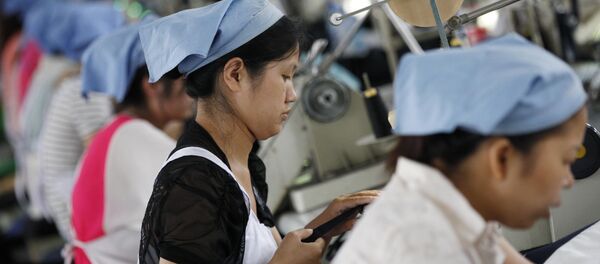 Nhà máy tại Trung Quốc - Sputnik Việt Nam