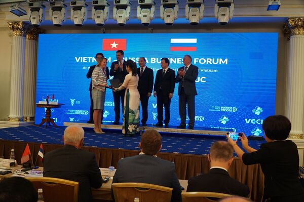 Nước Nga chào đón Nữ hoàng cà phê Việt - Sputnik Việt Nam