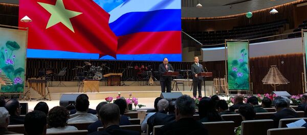 Đêm ca nhạc tại công viên Zaryadye khai mạc năm chéo Nga và Việt Nam - Sputnik Việt Nam