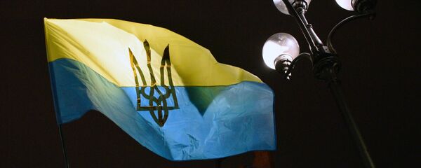 Ukraina - Sputnik Việt Nam