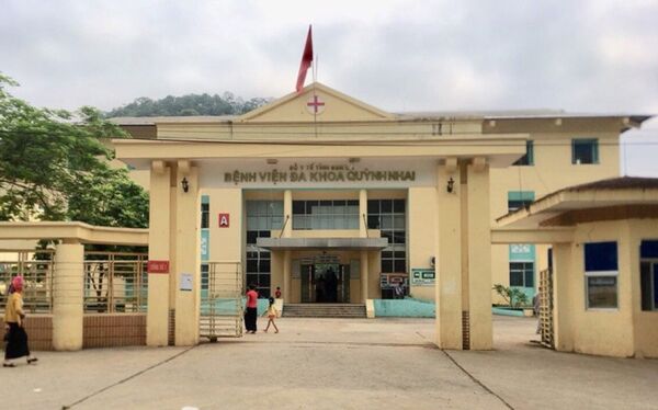 Bệnh nhi 13 tuổi nghi bị kỹ thuật viên hiếp dâm trong phòng chụp X-quang - Sputnik Việt Nam