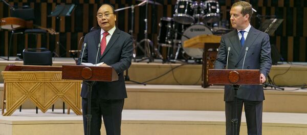 Lễ khai mạc năm chéo Nga-Việt tại phòng hoà nhạc Zaryadye - Sputnik Việt Nam