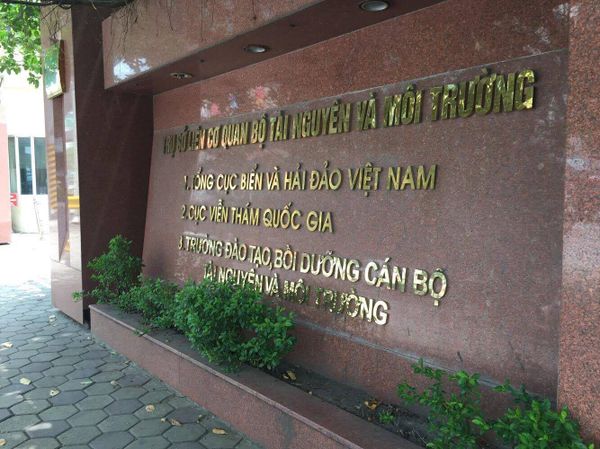 Hai cán bộ Tổng cục Biển và Hải đảo Việt Nam bị tố nhận 12 tỷ “chạy” dự án - Sputnik Việt Nam