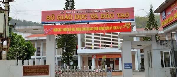Trụ sở Sở GD - ĐT Sơn La. Trụ sở Sở GD - ĐT Sơn La. - Sputnik Việt Nam
