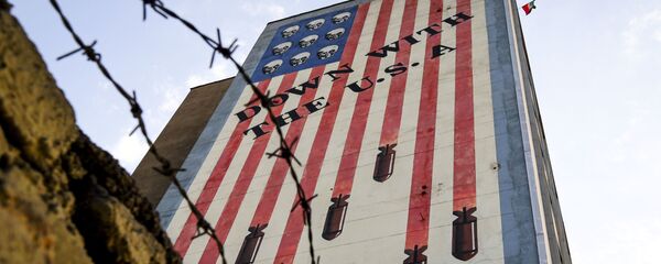 Iran Iran - Sputnik Việt Nam