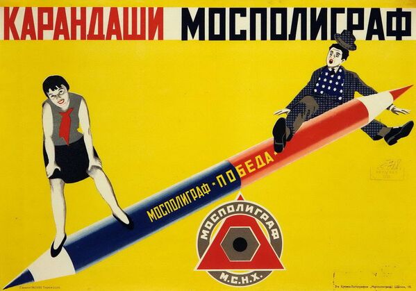 Áp phích quảng cáo bút chì Mospoligraf, năm 1928 Áp phích quảng cáo bút chì Mospoligraf, năm 1928 - Sputnik Việt Nam