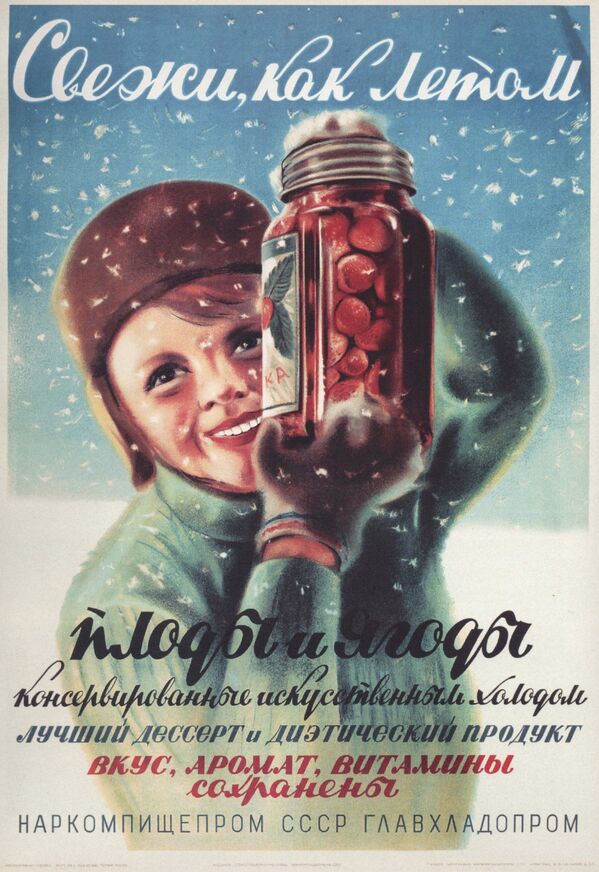 Áp phích quảng cáo của Ủy ban Công nghiệp Thực phẩm Nhân dân Liên Xô: “Tươi như mùa hè. Trái cây và quả mọng đóng hộp, ướp lạnh nhân tạo. Sản phẩm tráng miệng và ăn kiêng tốt nhất. Moskva, 1938. Áp phích quảng cáo của Ủy ban Công nghiệp Thực phẩm Nhân dân Liên Xô: “Tươi như mùa hè. Trái cây và quả mọng đóng hộp, ướp lạnh nhân tạo. Sản phẩm tráng miệng và ăn kiêng tốt nhất. Moskva, 1938. - Sputnik Việt Nam