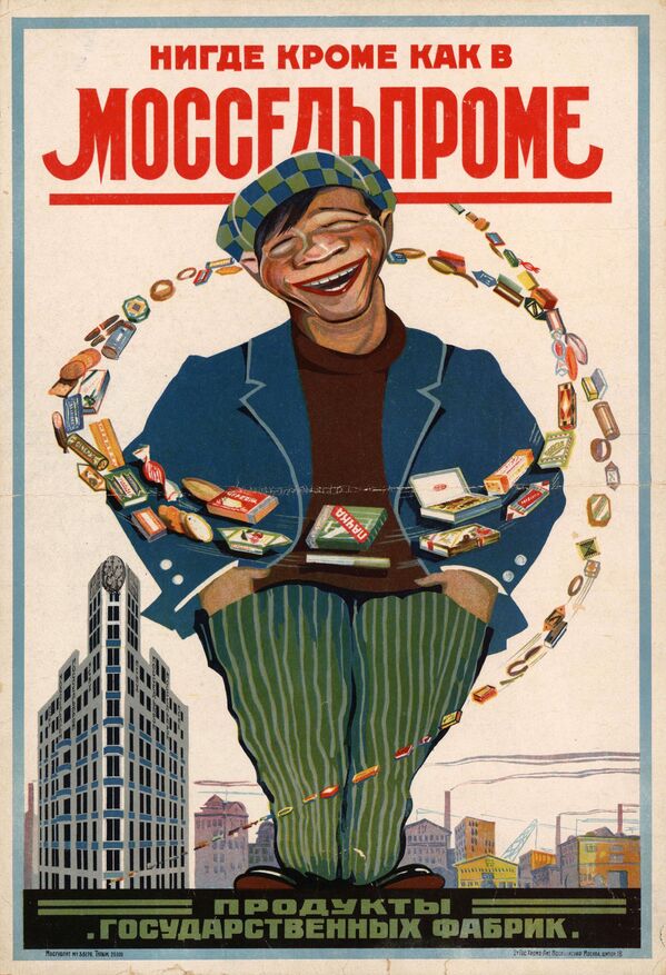 Áp phích Mosselprom: Không nơi nào khác ngoài Mosselprom, Moskva, năm 1927 Áp phích Mosselprom: Không nơi nào khác ngoài Mosselprom, Moskva, năm 1927 - Sputnik Việt Nam
