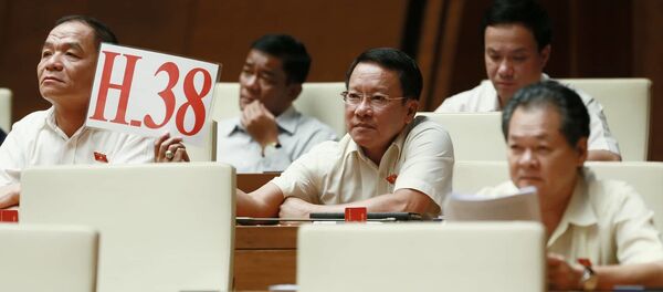 Nghị sĩ tại Quốc hội  - Sputnik Việt Nam