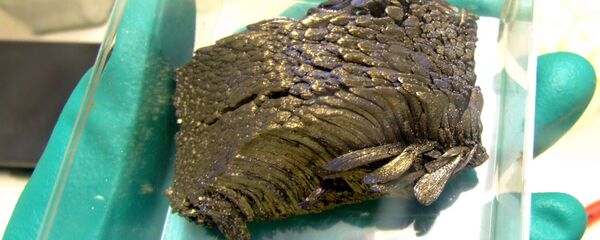 Kim loại đất hiếm - Sputnik Việt Nam