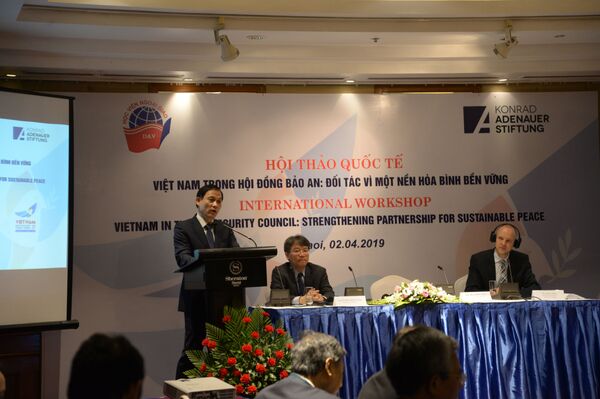 Việt Nam là đại diện duy nhất khu vực châu Á - Thái Bình Dương ứng cử Hội đồng Bảo an: Cơ hội “trong tầm tay - Sputnik Việt Nam