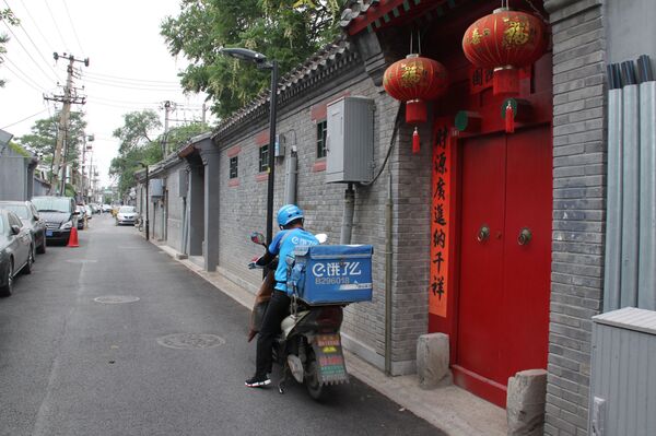 Giao đồ ăn khiến chất thải nhựa tràn ngập? - Sputnik Việt Nam