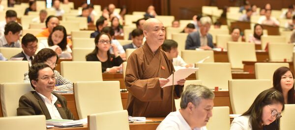 Hòa Thượng Thích Bảo Nghiêm - Sputnik Việt Nam