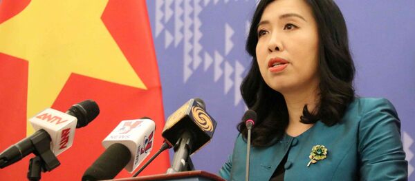 Người Phát ngôn Bộ Ngoại giao Lê Thị Thu Hằng chủ trì họp báo. Người Phát ngôn Bộ Ngoại giao Lê Thị Thu Hằng chủ trì họp báo. - Sputnik Việt Nam
