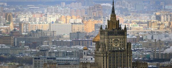 Bộ Ngoại giao Nga - Sputnik Việt Nam