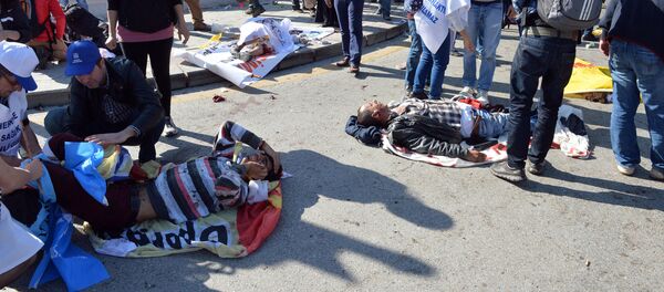 Bộ Nội vụ Thổ Nhĩ Kỳ - Sputnik Việt Nam