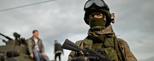 Những người lịch sự - Sputnik Việt Nam