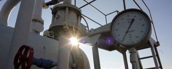 Đường ống dẫn gas - Sputnik Việt Nam