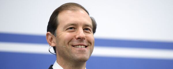 Bộ trưởng Công thương Nga Denis Manturov - Sputnik Việt Nam