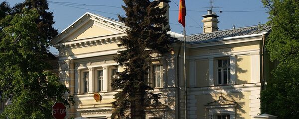 Đại sứ quán Việt Nam tại Matxcơva - Sputnik Việt Nam