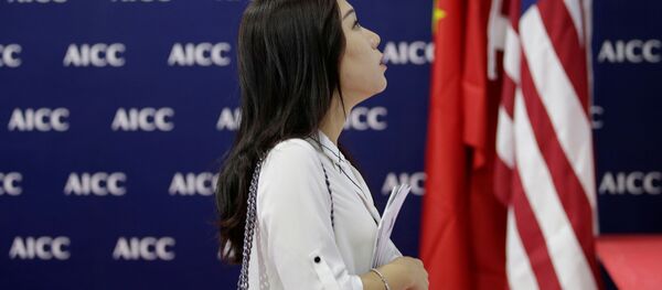 Trung Quốc và Hoa Kỳ - Sputnik Việt Nam