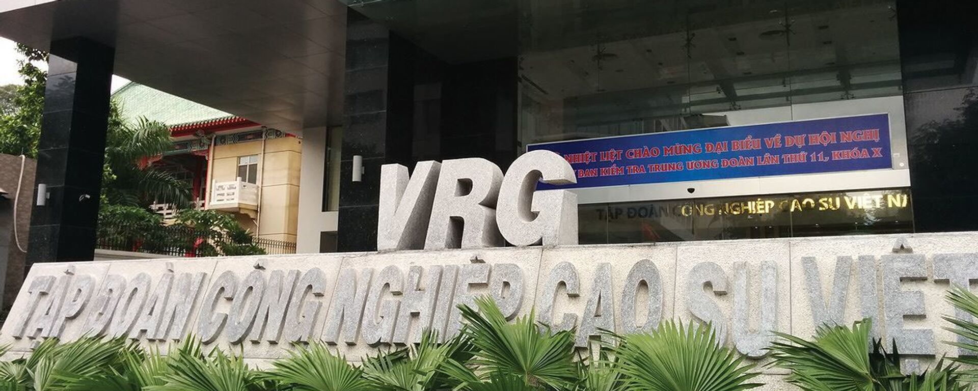 Tập đoàn Công nghiệp Cao su Việt Nam - Sputnik Việt Nam, 1920, 16.12.2025