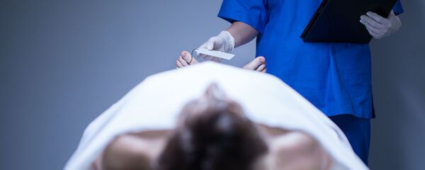 Nhà xác - Sputnik Việt Nam