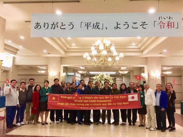 Phó Bí thư Tỉnh ủy Sóc Trăng nói tự bỏ tiền đi du lịch Nhật Bản - Sputnik Việt Nam