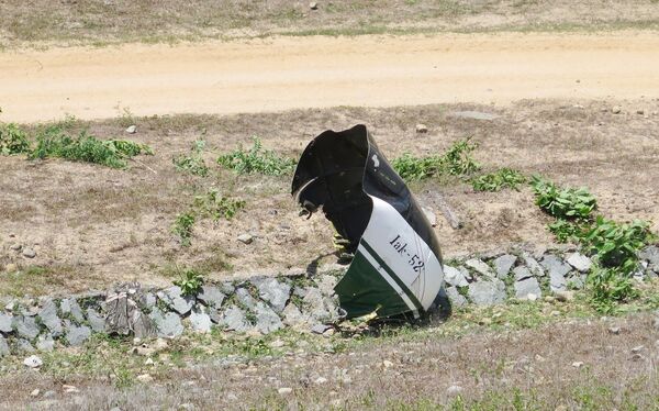 Máy bay quân sự rơi ở Khánh Hòa, 2 phi công tử nạn - Sputnik Việt Nam