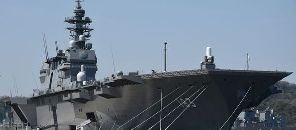 Tàu sân bay Izumo (DDH-183) - Sputnik Việt Nam