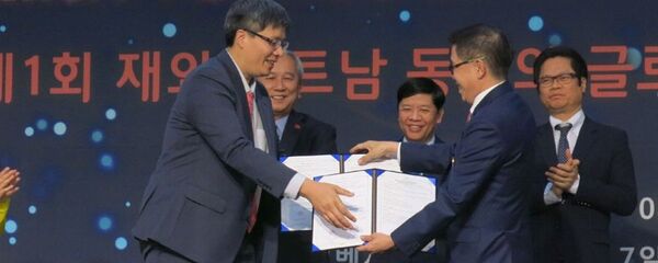 Nhiều hợp đồng trị giá 10 triệu USD được ký kết tại Diễn đàn doanh nghiệp kiều bào toàn cầu lần thứ nhất - Sputnik Việt Nam