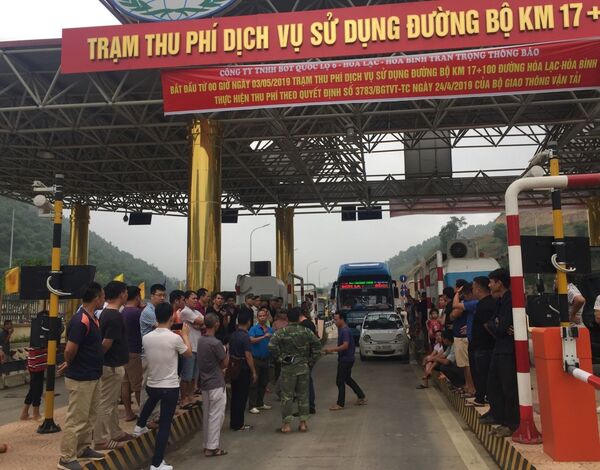 Đang xét giảm phí trạm Hòa Lạc - Hòa Bình Đang xét giảm phí trạm Hòa Lạc - Hòa Bình - Sputnik Việt Nam