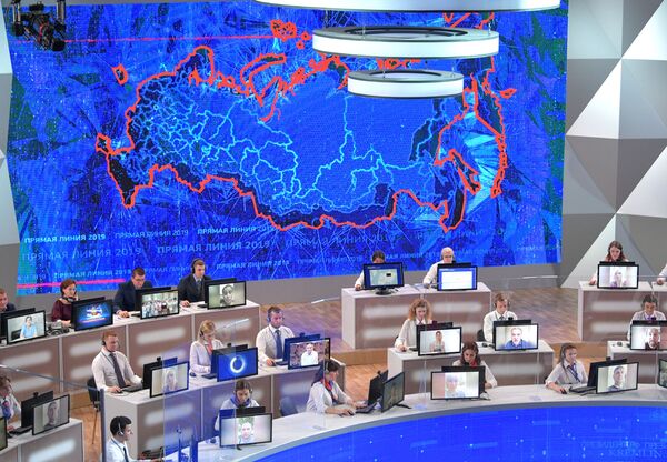 “Vững tâm về an ninh quốc gia, nỗ lực nâng cao mức sống. Nhưng trở lại XHCN là khó thành…” - Sputnik Việt Nam