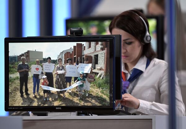 “Vững tâm về an ninh quốc gia, nỗ lực nâng cao mức sống. Nhưng trở lại XHCN là khó thành…” - Sputnik Việt Nam