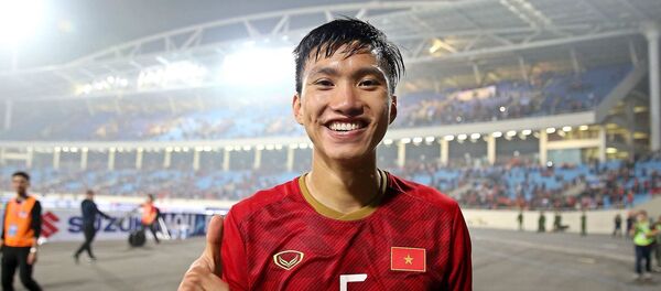 Đoàn Văn Hậu - Sputnik Việt Nam