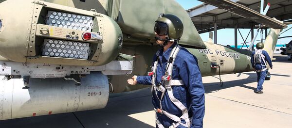 Mi-28N Mi-28N - Sputnik Việt Nam