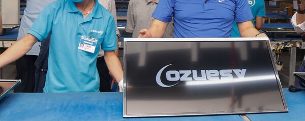 Ông Phạm Văn Tam - Chủ tịch Tập đoàn Asanzo Ông Phạm Văn Tam - Chủ tịch Tập đoàn Asanzo - Sputnik Việt Nam