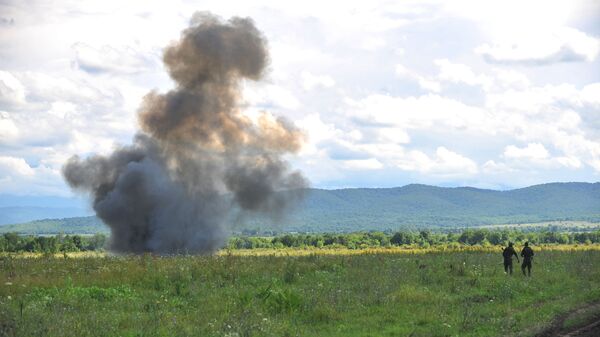 Min - Sputnik Việt Nam