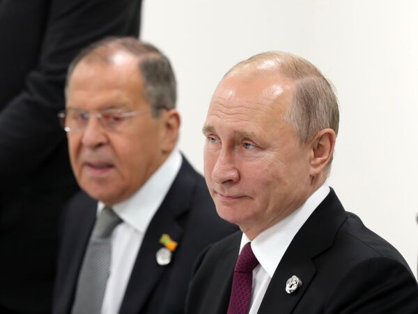 Khai mạc Hội nghị Thượng đỉnh G20 ở Osaka, Nhật Bản - Sputnik Việt Nam