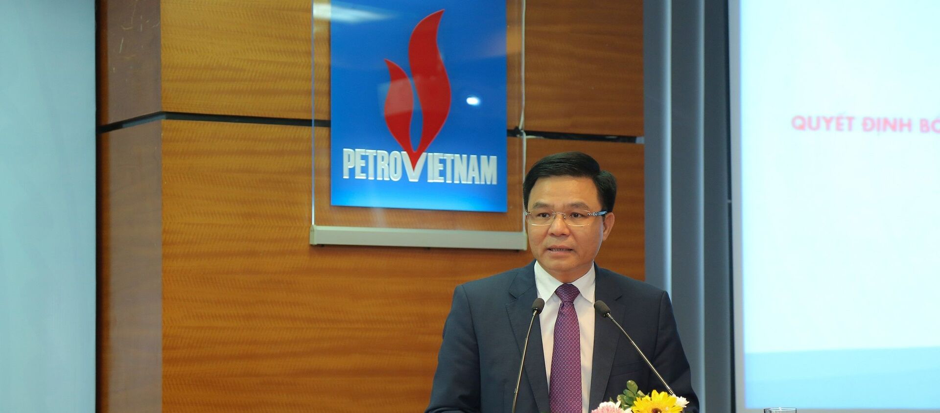 Tổng Giám đốc PVN Lê Mạnh Hùng - Sputnik Việt Nam, 1920, 28.06.2019