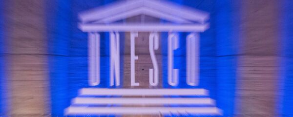 UNESCO - Sputnik Việt Nam