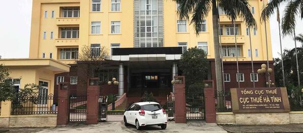 Cục Thuế tỉnh Hà Tĩnh - Sputnik Việt Nam